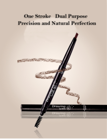 Dual-ended eyebrow pencil (Color: Deep coffee)